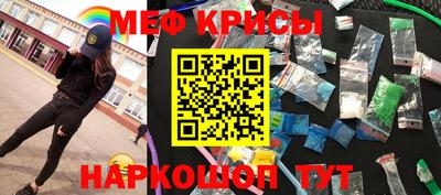 марки lsd Малгобек