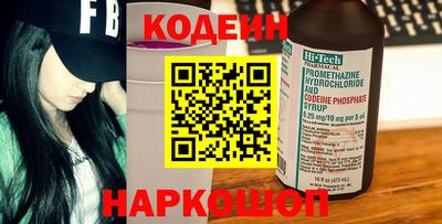 марки lsd Малгобек