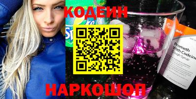 марки lsd Малгобек