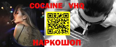 твердый Можга