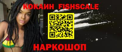 марки lsd Малгобек