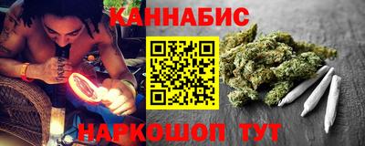 ALPHA-PVP Малоярославец