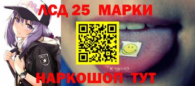 скорость Моздок