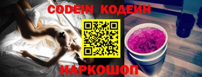 марки lsd Малгобек