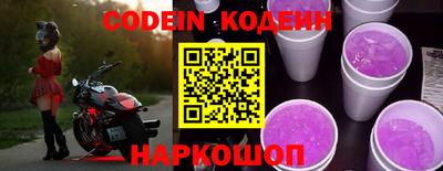 ALPHA-PVP Малоярославец