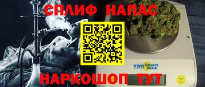 герыч Мариинск