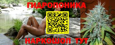 ALPHA-PVP Малоярославец
