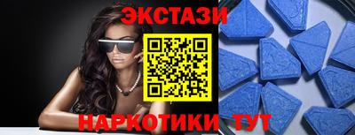 ALPHA-PVP Малоярославец