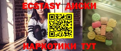 ALPHA-PVP Малоярославец