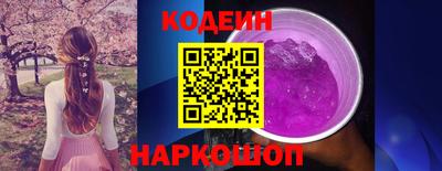 ALPHA-PVP Малоярославец