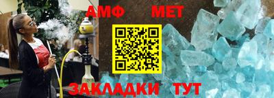 марки lsd Малгобек