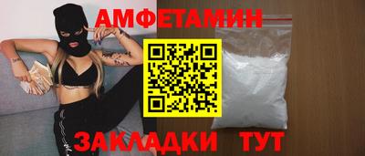 марки lsd Малгобек