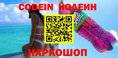 марки lsd Малгобек