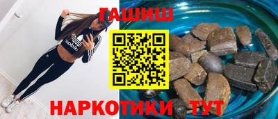 марки lsd Малгобек
