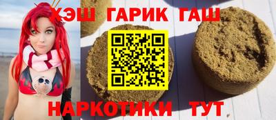 ALPHA-PVP Малоярославец