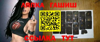 ALPHA-PVP Малоярославец