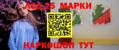 ALPHA-PVP Малоярославец