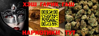 ALPHA-PVP Малоярославец