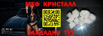 марки lsd Малгобек