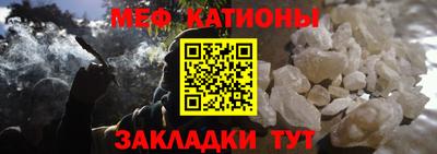 ALPHA-PVP Малоярославец
